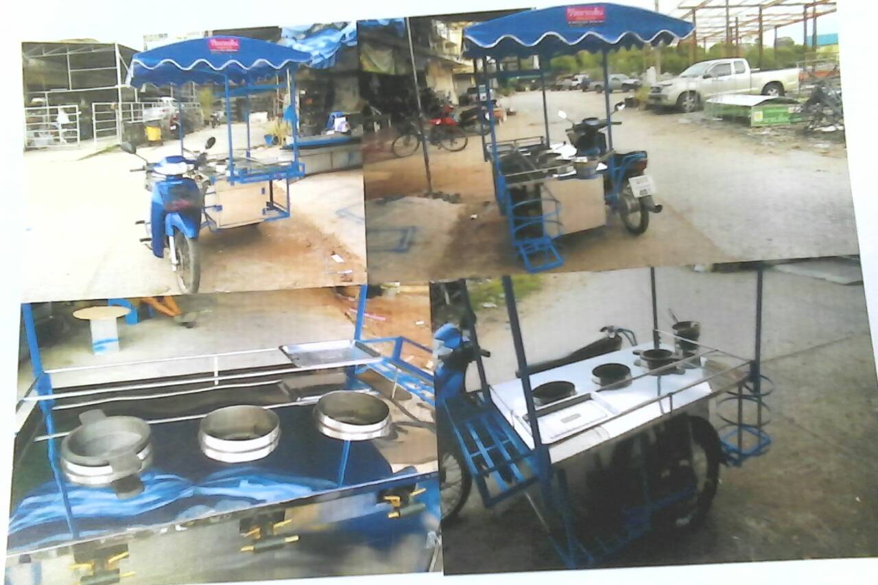 รถพ่วงขายขนมถังแตก