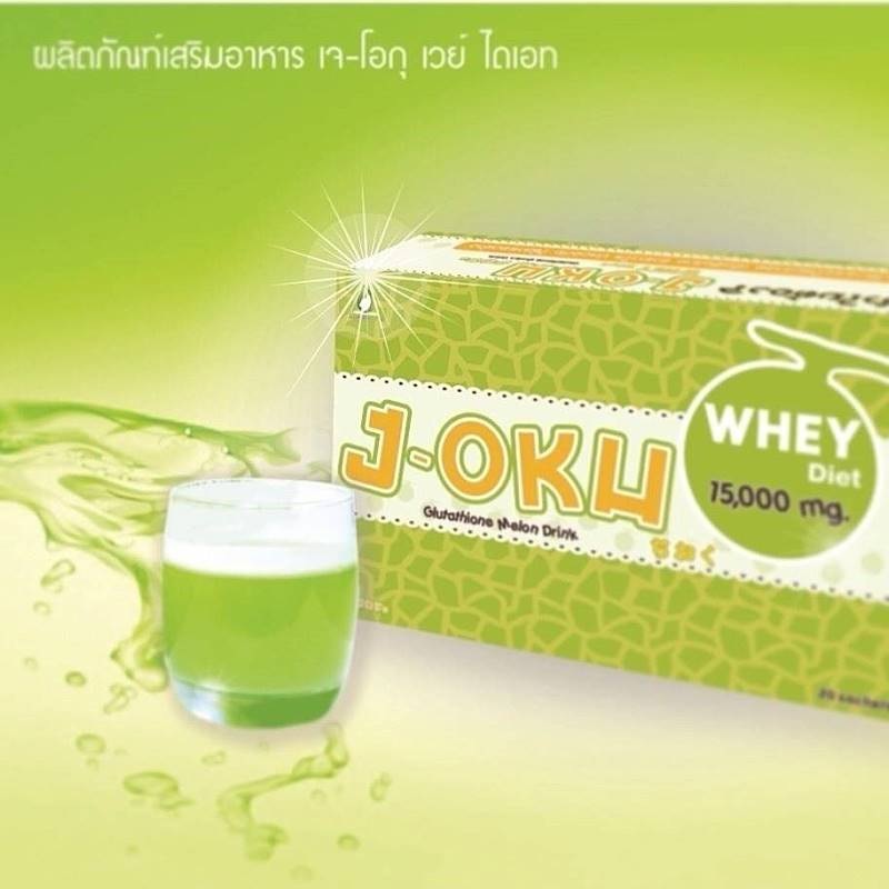 J-OKU Whey Diet Gluta Melon Drink 15 ซอง