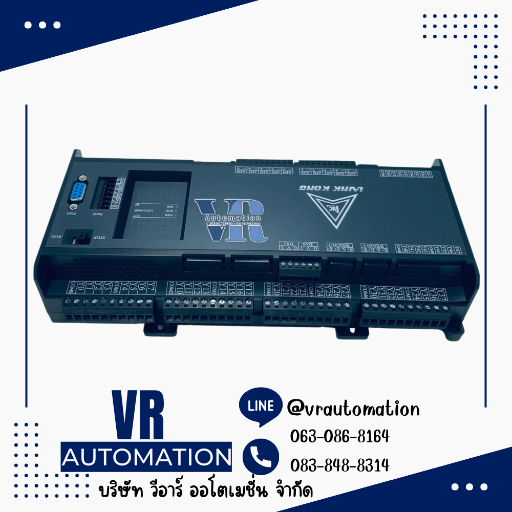 FX3U-64MR PLC LK3U-64MR-10AD-2DA