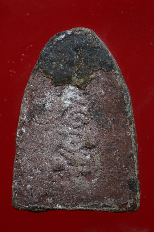 พระผงมหาบุรุษ หลวงพ่อเส้ง วัดแหลมทราย จ.สงขลา