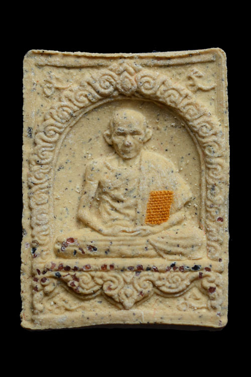 พระผงมงคลเกษม 3 (พิมพ์พิเศษโรยพลอย) หลวงพ่อเกษม พ.ศ.2523