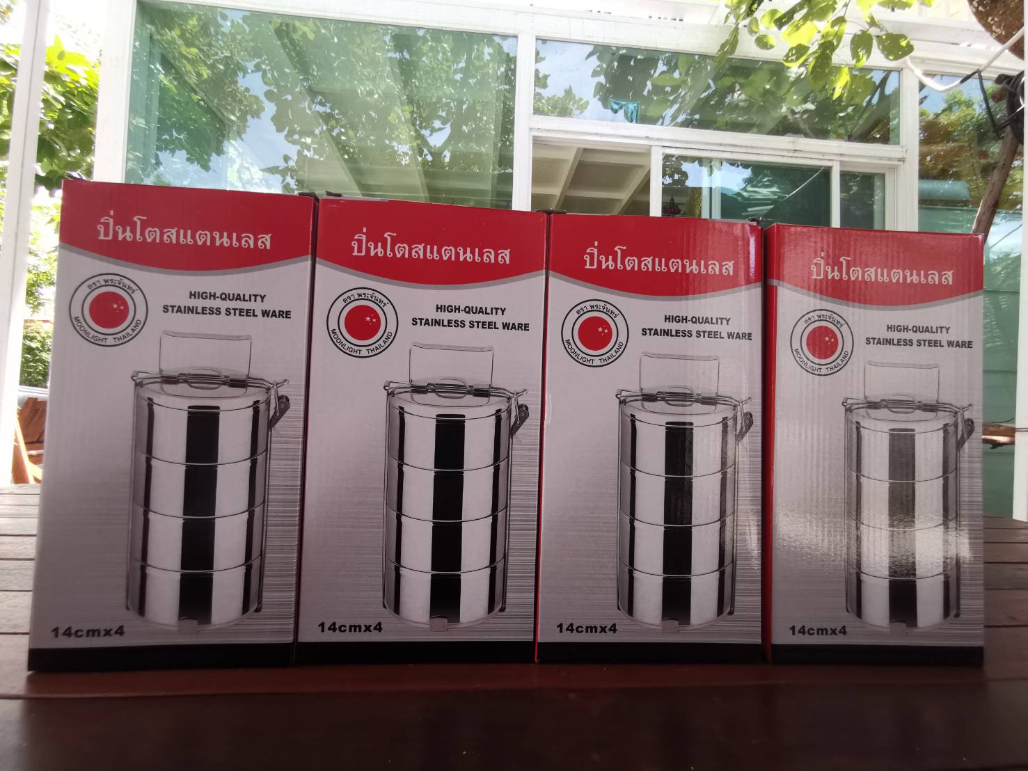 ปินโตสแตนเลส 4 ชั้น (รุ่นนิยม)