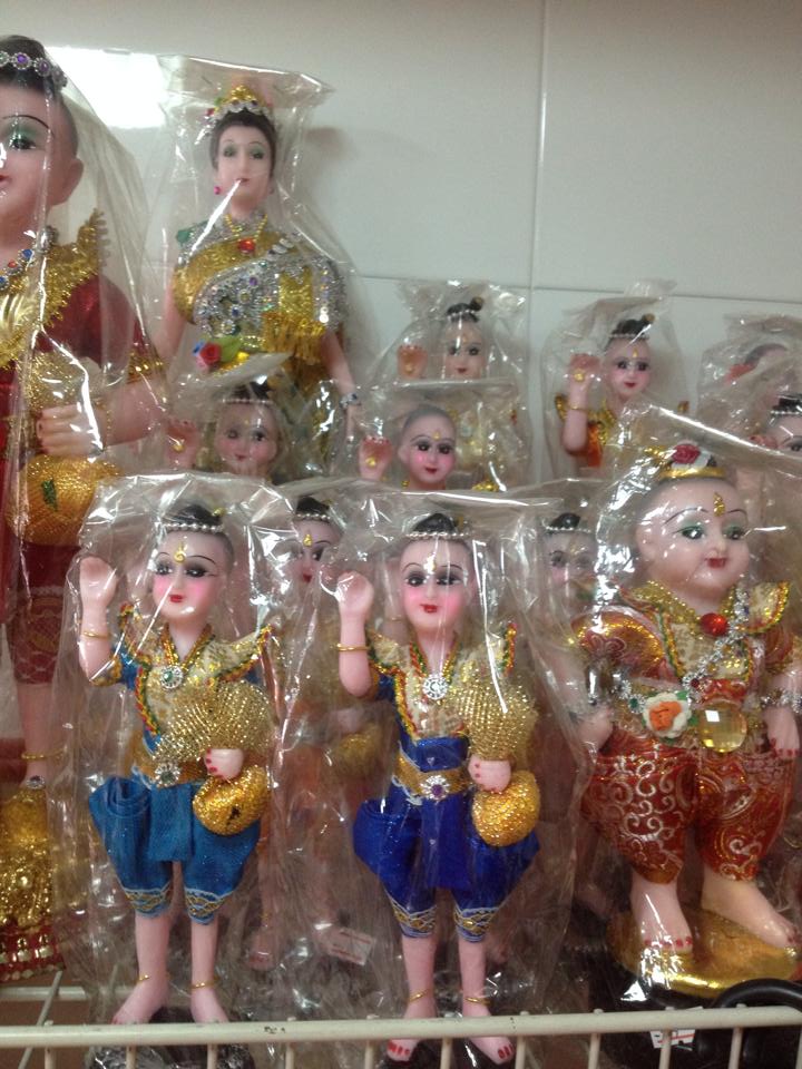 กุมารทอง
