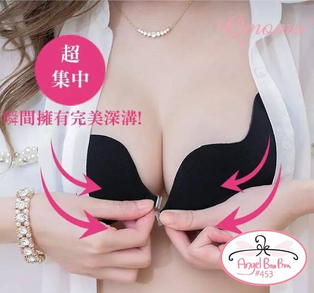 Silicone Bra By Angel Bra Bra จำหน่ายโดย JAR Si.Ka คุณจ๋า ที่ร้านดูดีฟอร์ยู บราไม่มีสาย ใส่สวยทุกชุด