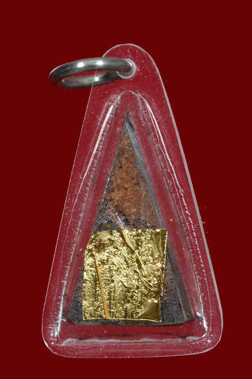 ผาลไถ พ่อท่านเอื้อม วัดบางเนียน จ.นครศรีธรรมราช