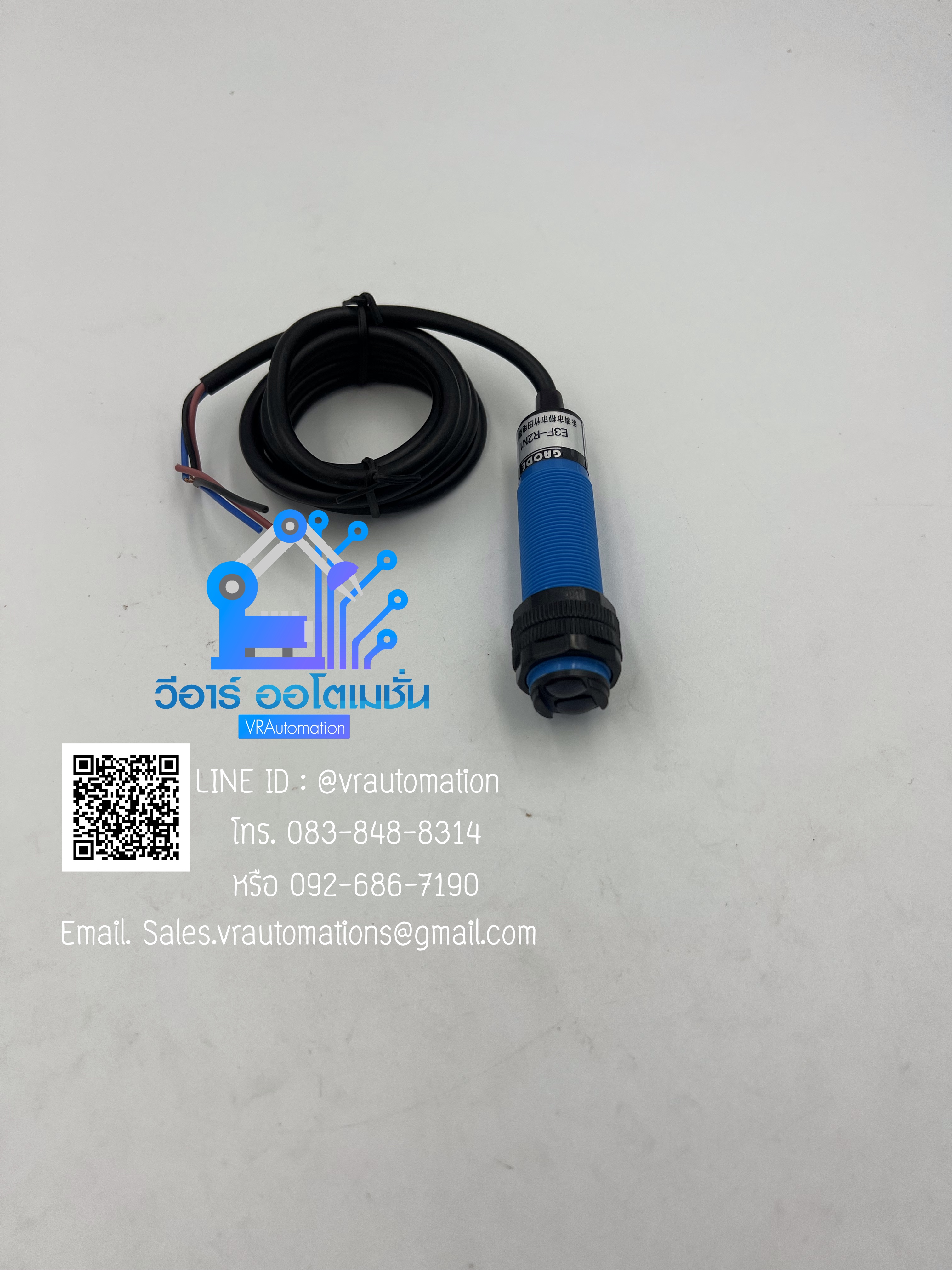 E3F-R2N1*(NC) + Reflector plate