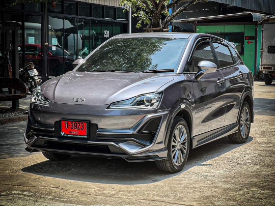 ชุดแต่งสเกิร์ต Neta V 2023 Lum-Ga (ลัมกา)