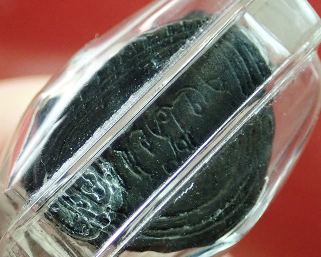 พระกริ่งทวีคูณหลวงพ่อคูณ วัดบ้านไร่ ปี 2537 เนื้อนวะโลหะ (กริ่งดัง) หมายเลข ๒๐๑๒ (เลี่ยมพร้อมใช้)