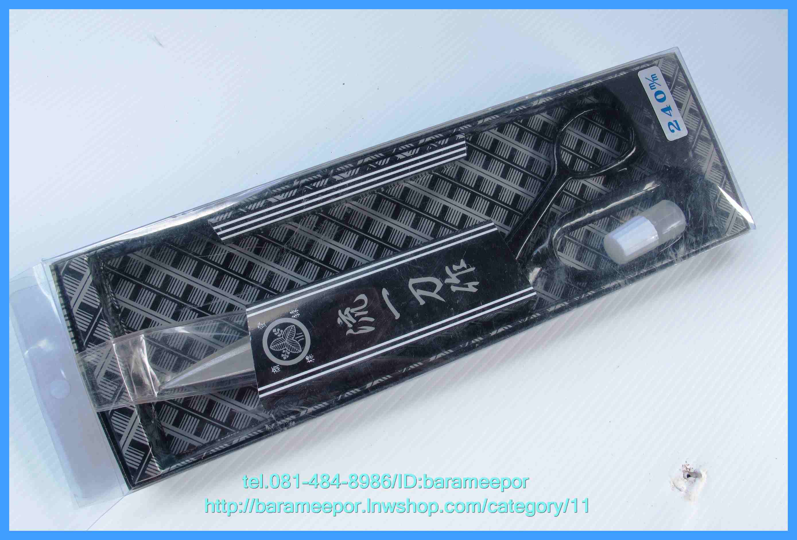 กรรไกรตัดผ้าเกรดดี AAAA ของญี่ปุ่นแท้ๆ เดิมๆ ขนาด 10 นิ้ว