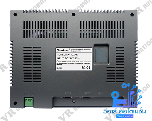 AK-120AE SAMKOON HMI