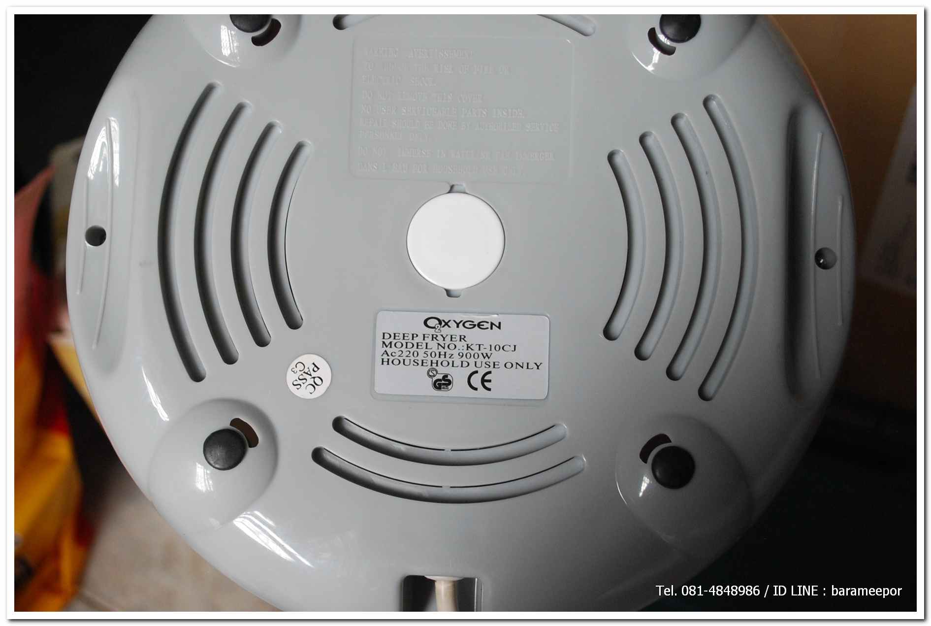 หม้อทอดไร้น้ำมัน OXYGEN ขนาด 1 ลิตร 900 W ของใหม่เก่าเก็บ สภาพดี