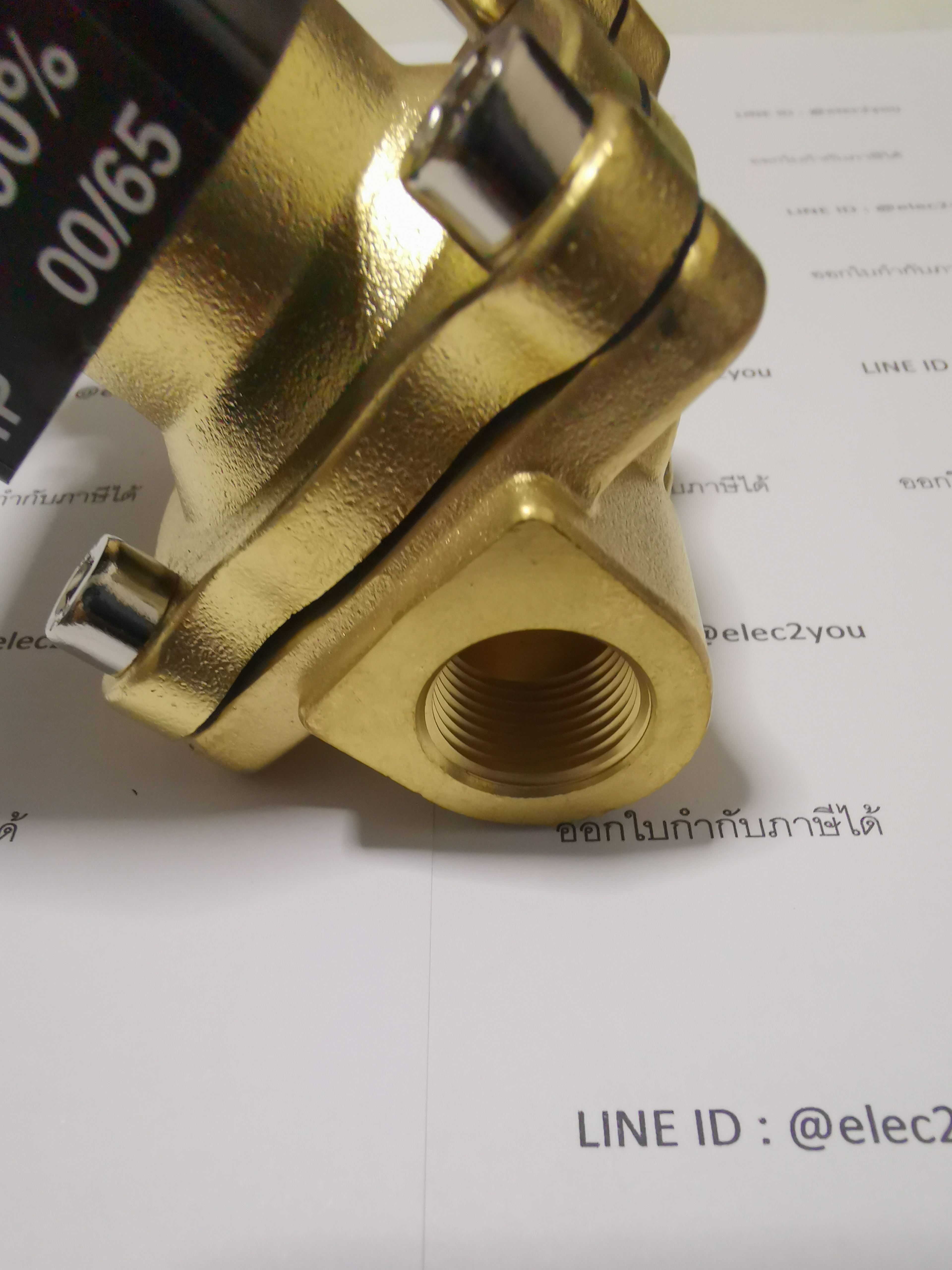 Solenoid Valve ทองเหลือง,คอยล์กันน้ำ 3/8 นิ้ว (3 หุน) 24VDC (NC) KLOD