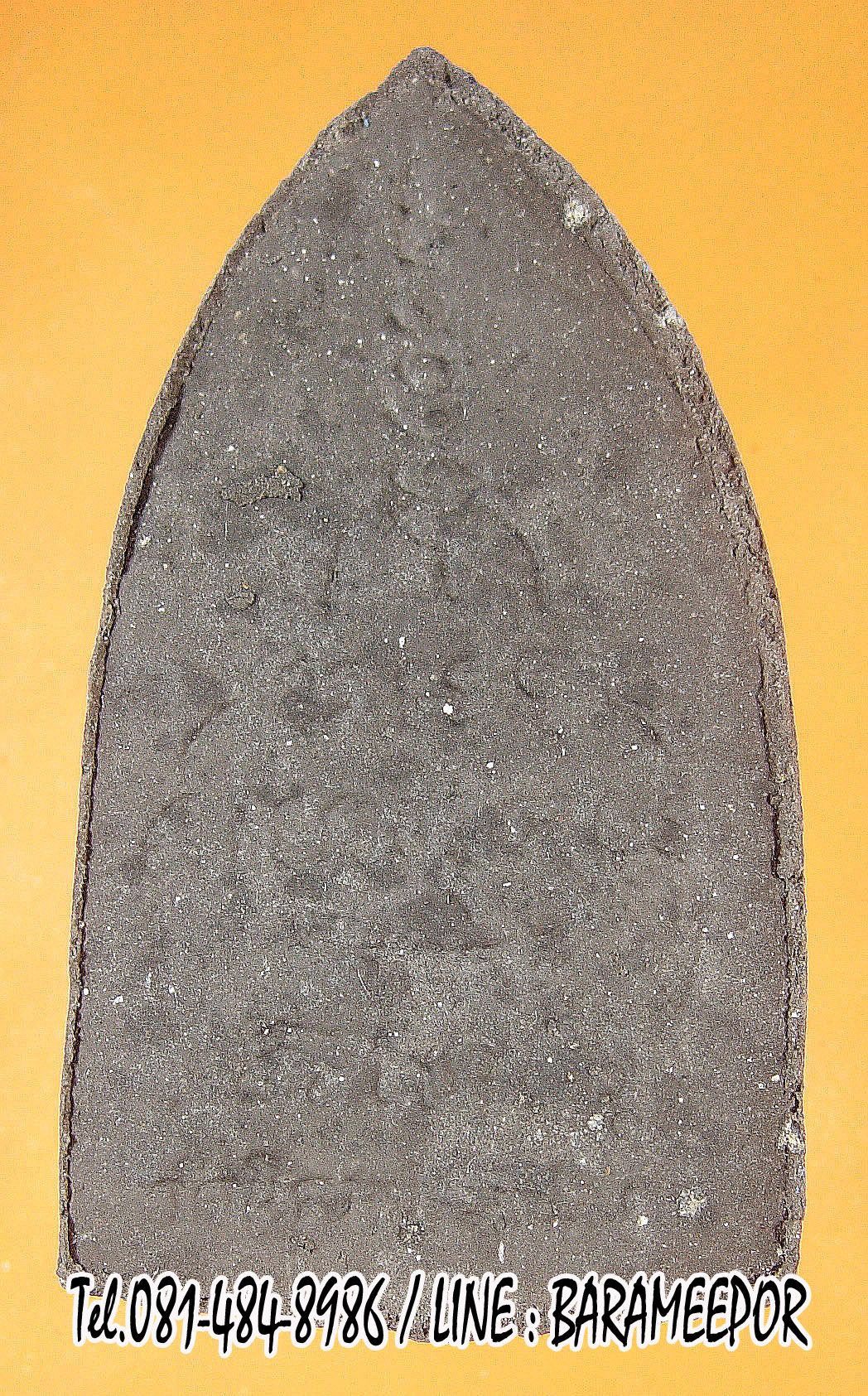 พระครูอดุยคุณาธาร (หลวงพ่อหวน) ว่านดำเตารีด รุ่นสร้างศาลาการเปรียญ ปี 50..1