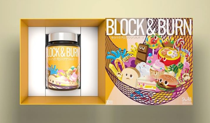 BLOCK & BURN by VRZO ผลิตภัณฑ์อาหารเสริมลดน้ำหนัก