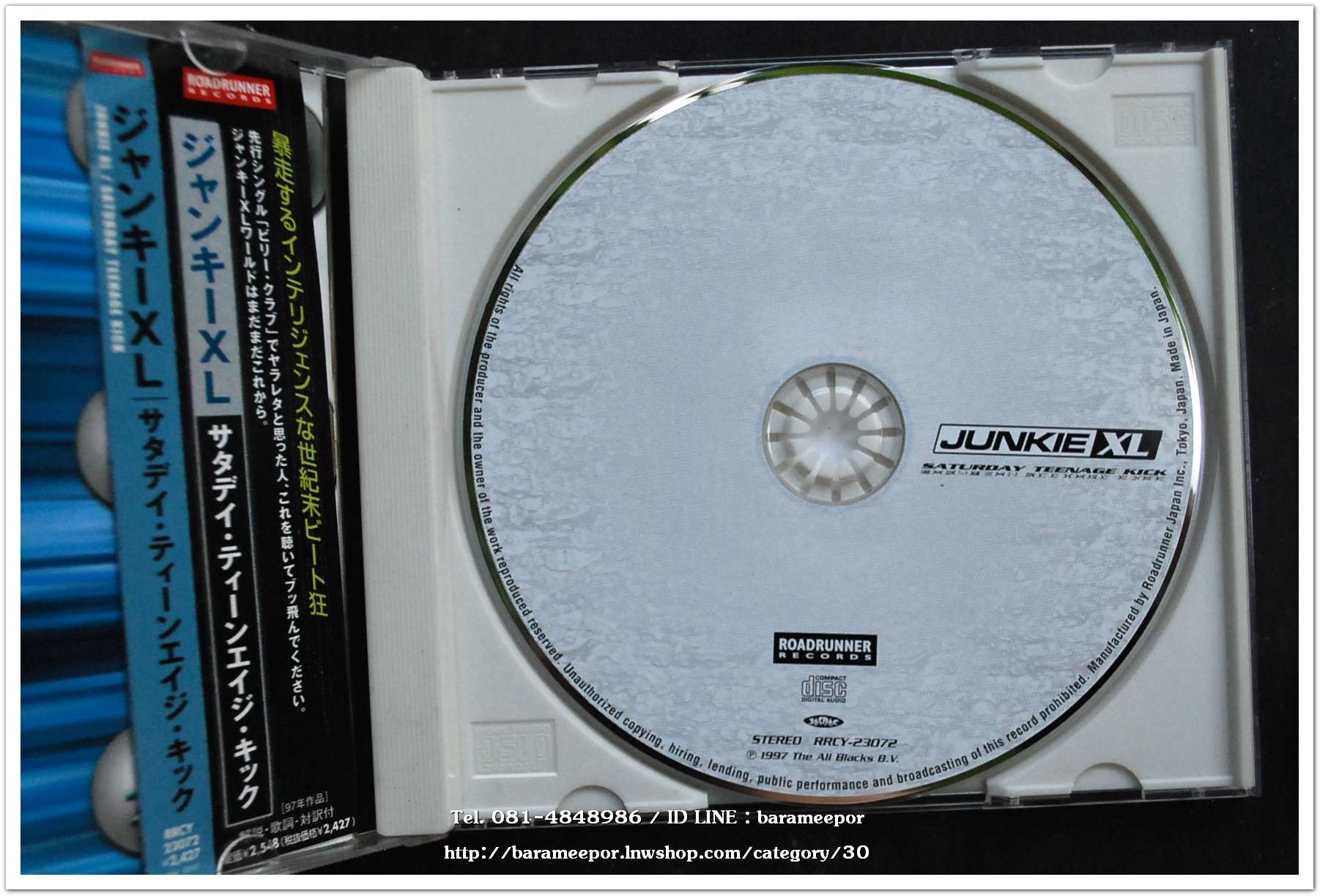 ซีดี.นักร้องญี่ปุ่น ฺJUNKIE XL saturday teenage kick สภาพสวย