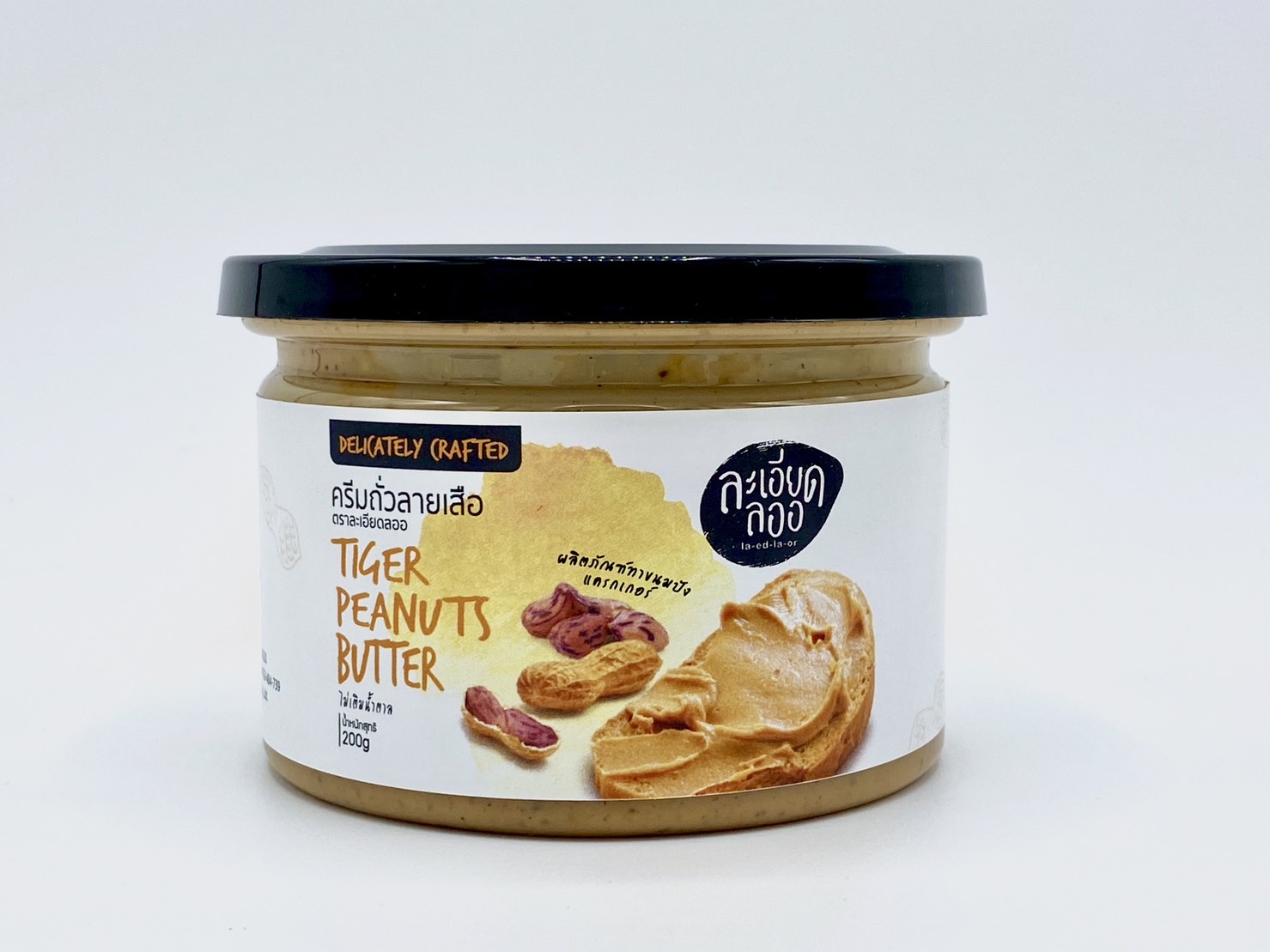 32-329-2100-1 ครีมถั่วลายเสือ *ตราละเอียดละออ 200ก.