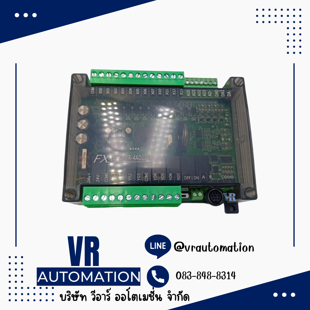 FX2N-20MR บอร์ดควบคุม PLC พร้อมช่องสัญญาณ I/O 20 ช่อง