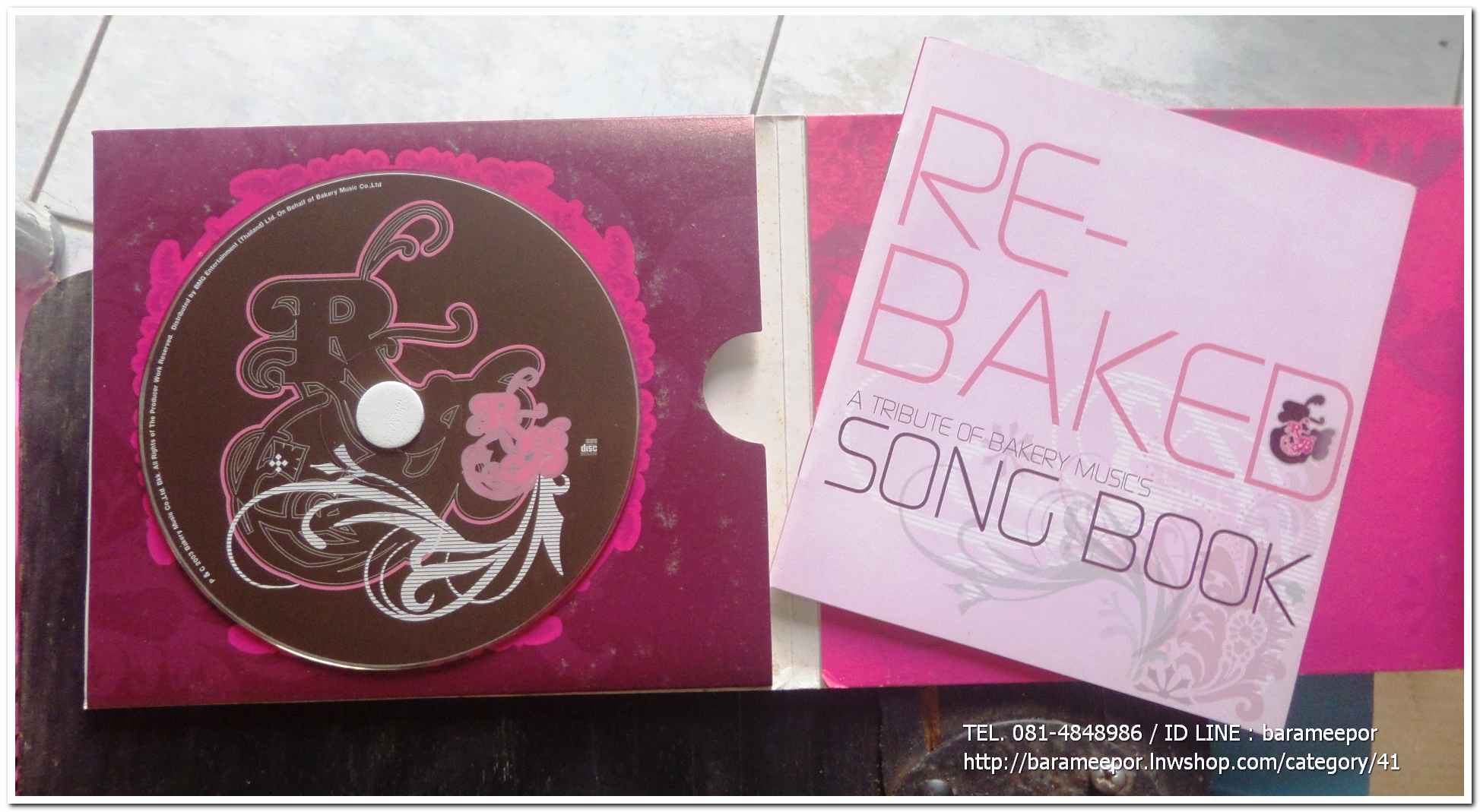 ซีดี. Re-Baked A tribute of Bakery Music's Song book..2