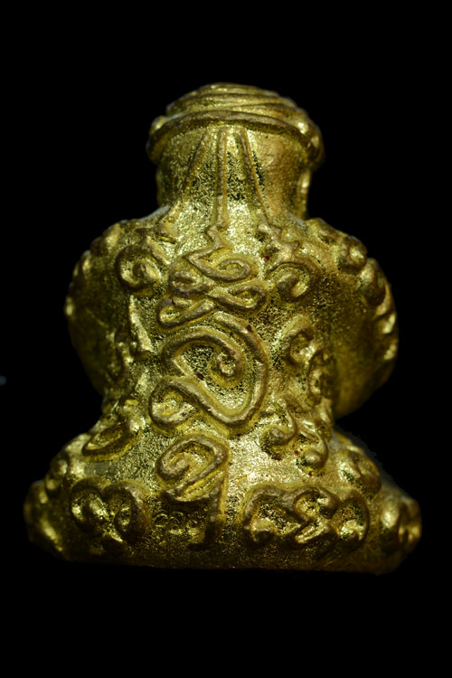 พระปิดตายันต์ยุ่ง หลวงพ่อคูณ วัดบ้านไร่ รุ่นสร้างบารมี ปี 2556