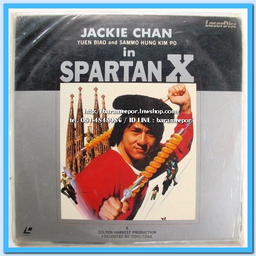 JACKIE CHAN IN SPARTAN X..L41