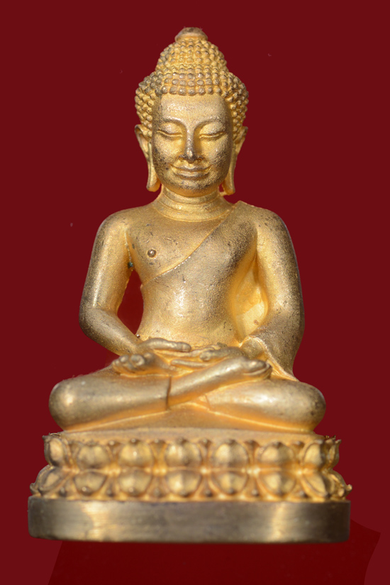พระกริ่งนิรันตราย (กริ่งดัง) สำนักงานตำรวจแห่งชาติ ปี 2555 เนื้อสัมฤทธิ์