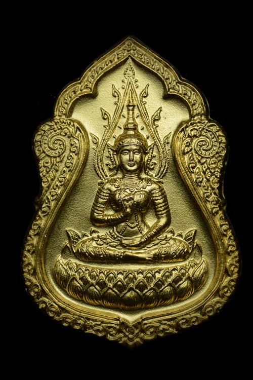 พระสุนทรีวาณี วัดสุทัศน์ พ.ศ.2549 เนื้อกะไหล่ทอง