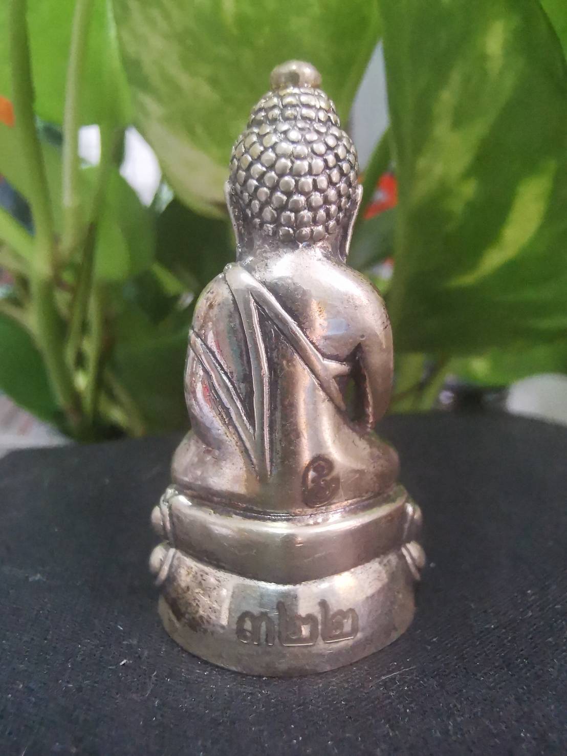 พระกริ่งนารายณ์พลิกแผ่นดิน เนื้อเงินพ.ศ.2553