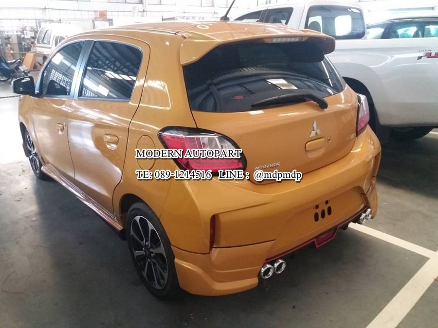 ชุดแต่งมิราจ Mirage 2019 2020