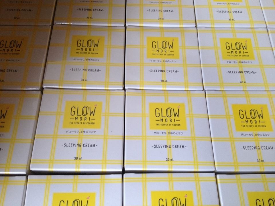 GLOW MORI THE SECRET OF COCOON พลังไหม ขาวใส ตึงกระชับ