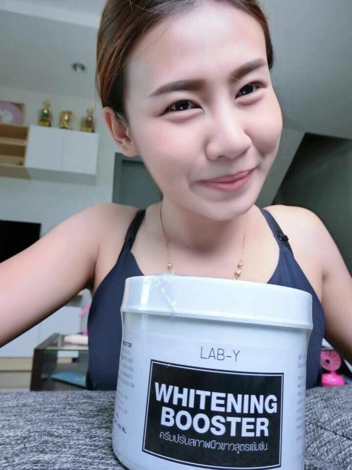 ครีมสาหร่ายปรับสภาพผิวขาว LAB Y
