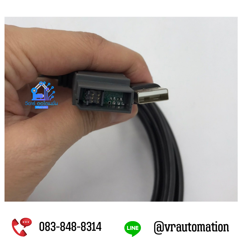 USB-LOGO สาย Programming Cable for Siemens LOGO