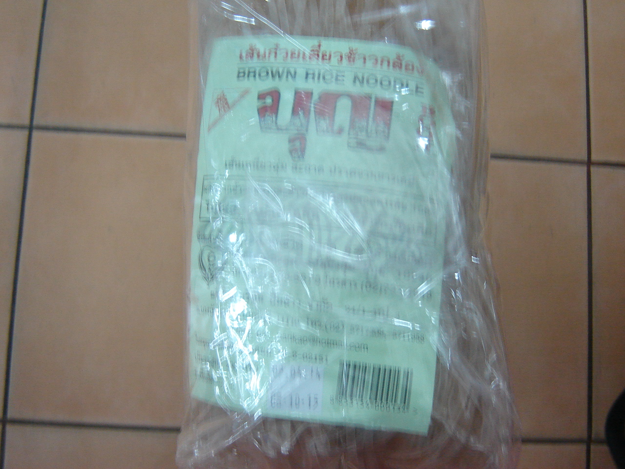 22-201-1200-1 เส้นเล็กข้าวกล้อง บุญ 200 กรัม แพ็ค*5ห่อ