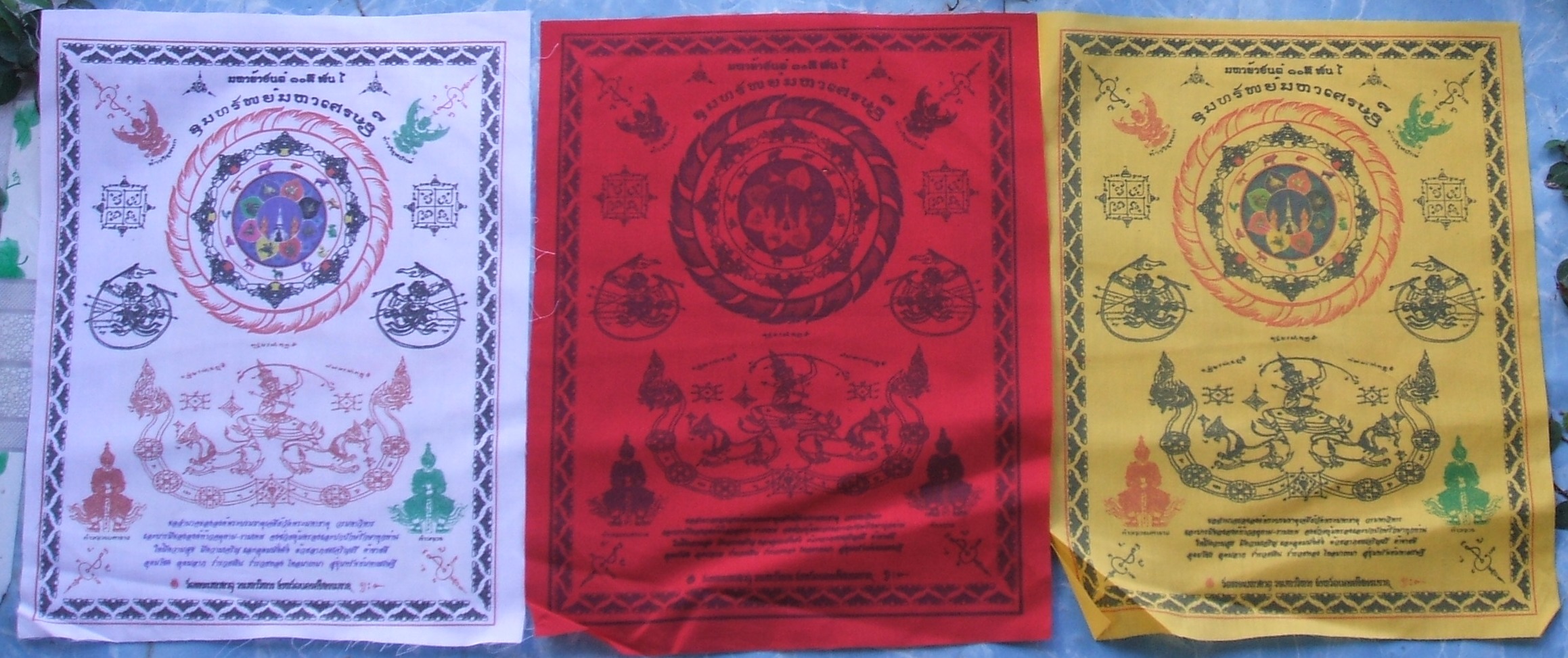 ผ้ายันต์ จตุคาม รามเทพ และเกจิอาจารย์ หลายรุ่นมีให้เลือกชมกัน