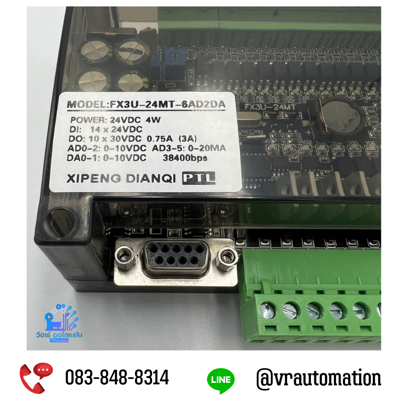 บอร์ด PLC FX3U-24MT-6AD2DA สำหรับงานอุตสาหกรรม