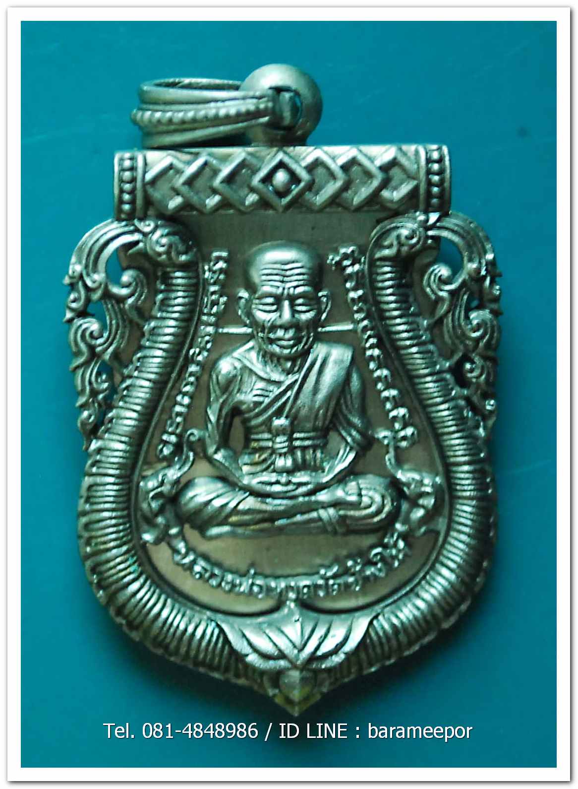 หลวงพ่อทวด 100 ปี อ.ทิม ศาลหลักเมือง เหรียญเสมาหน้าเลื่อน ฉลุลายยกองค์ เนื้อบรอนซ์นอก ชุบเงินโบราณ หมายเลข ๕๒๗