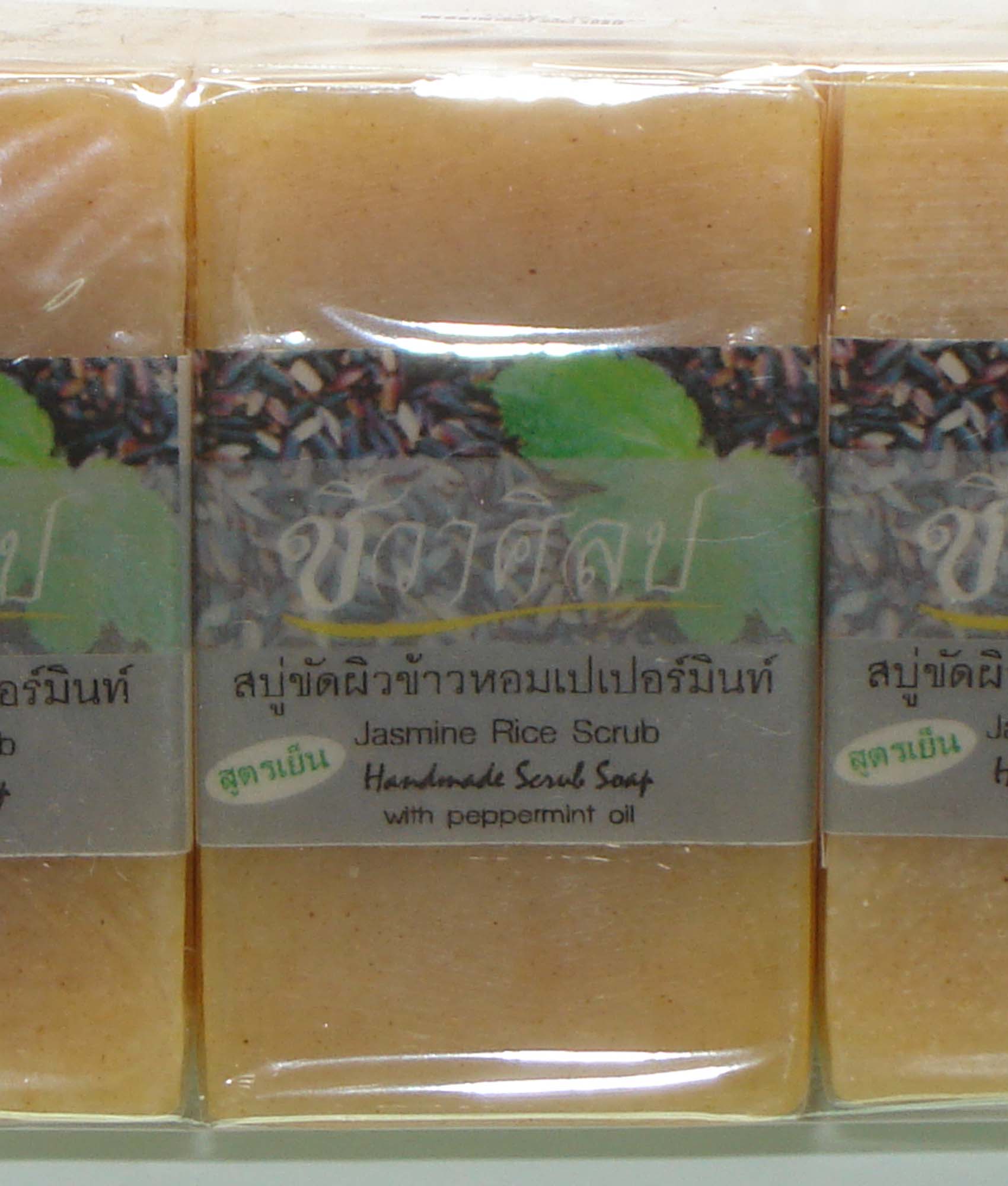 63-607-0600-2 สบู่ชีวาศิลป เปปเปอร์มินต์ 110 กรัม 6 ก้อน