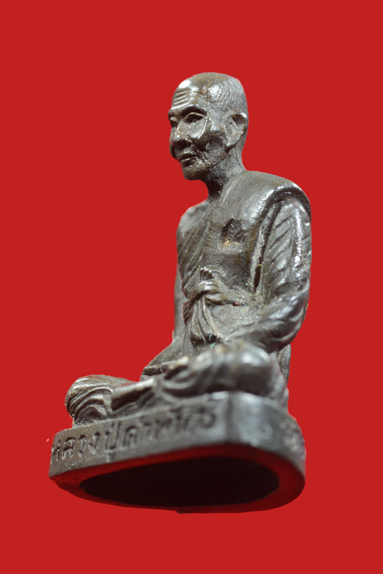 หลวงพ่อคำพันธ์ รุ่นผู้ว่าปรีดา พ.ศ. 2535 (นวะโลหะ)