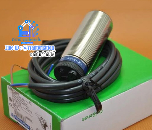 Proximity Speed monitor XSAV11801