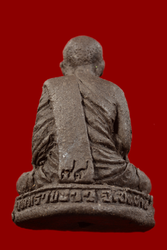 พระรูปเหมือนลอยองค์พระอาจารย์นอง วัดทรายขาว รุ่นอายุ 80 ปี