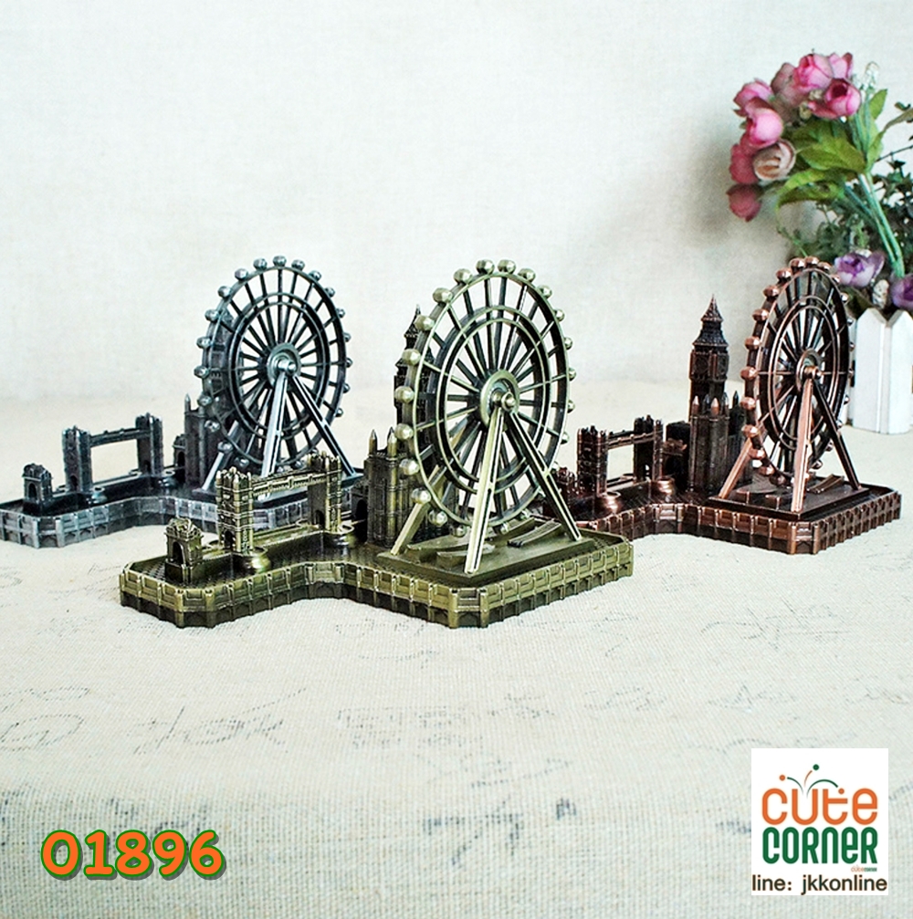 01896 - โมเดลรวมแลนด์มาร์คลอนดอน - ฟรีค่าส่ง