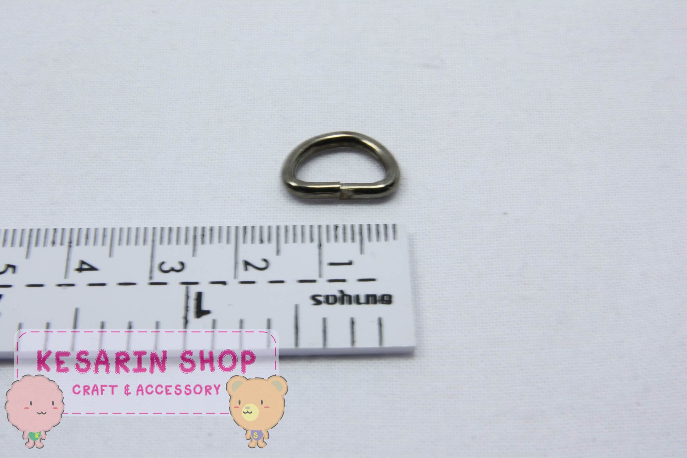 ห่วงเหล็กตัวD สีทองรมดำ ขนาด 1.0cm