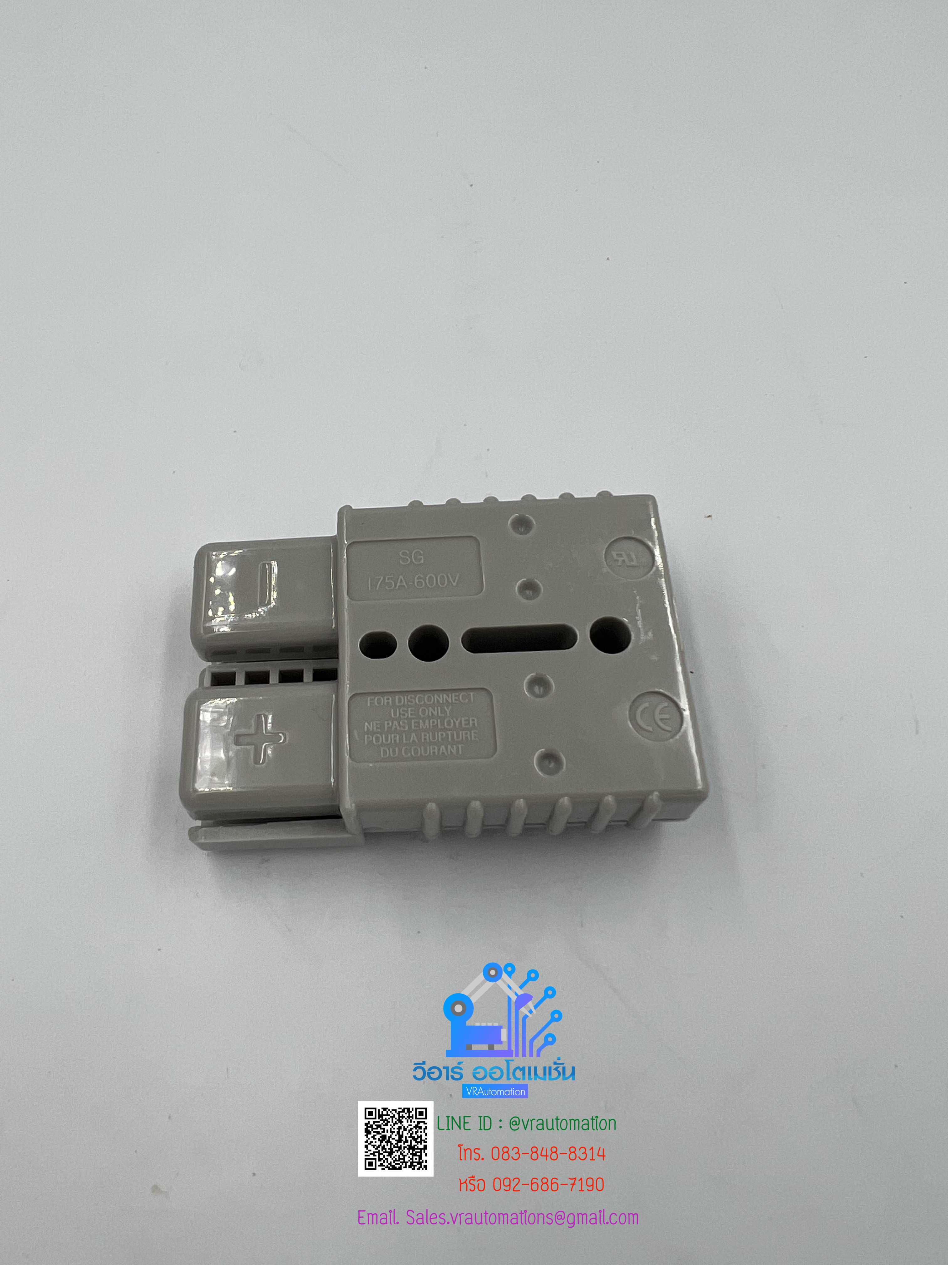 Anderson plug connector 175a
