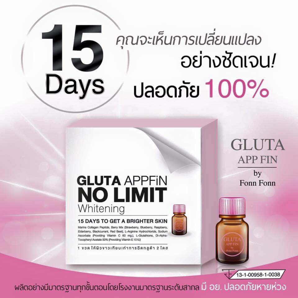 Gluta APP FiN สูตร NO LIMIT Whitening ราคา 750 บาท
