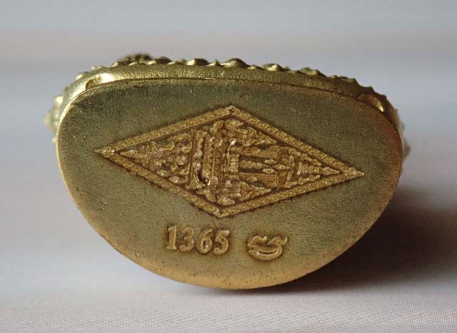 ลอยองค์ฉลุพระพุทธชินราช รุ่นจอมราชันย์ วัดพระศรีรัตนมหาธาตุ พิษณุโลก ปี 2555 เนื้อทองระฆัง หมายเลข 1365