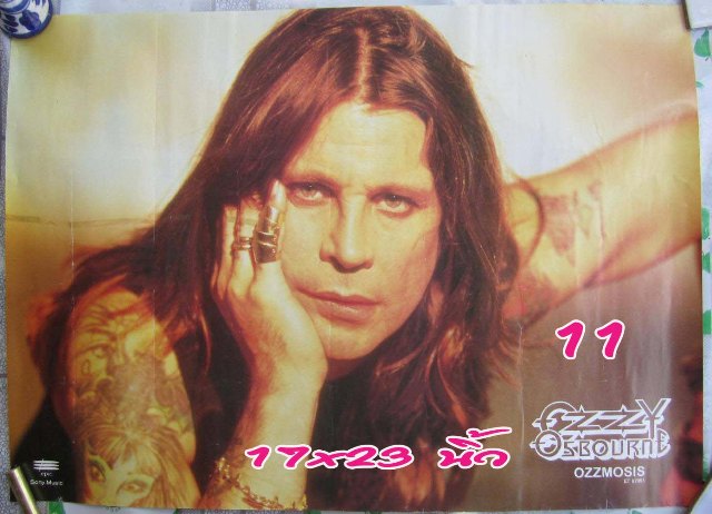 ของสะสมศิลปินไทย-เทศ โปสเตอร์,โปสการ์ด,สติ๊กเกอร์,หนังสือ,ซีดี. มาเพิ่มเรื่อยๆ เชิญเลือกชมได้ครับ