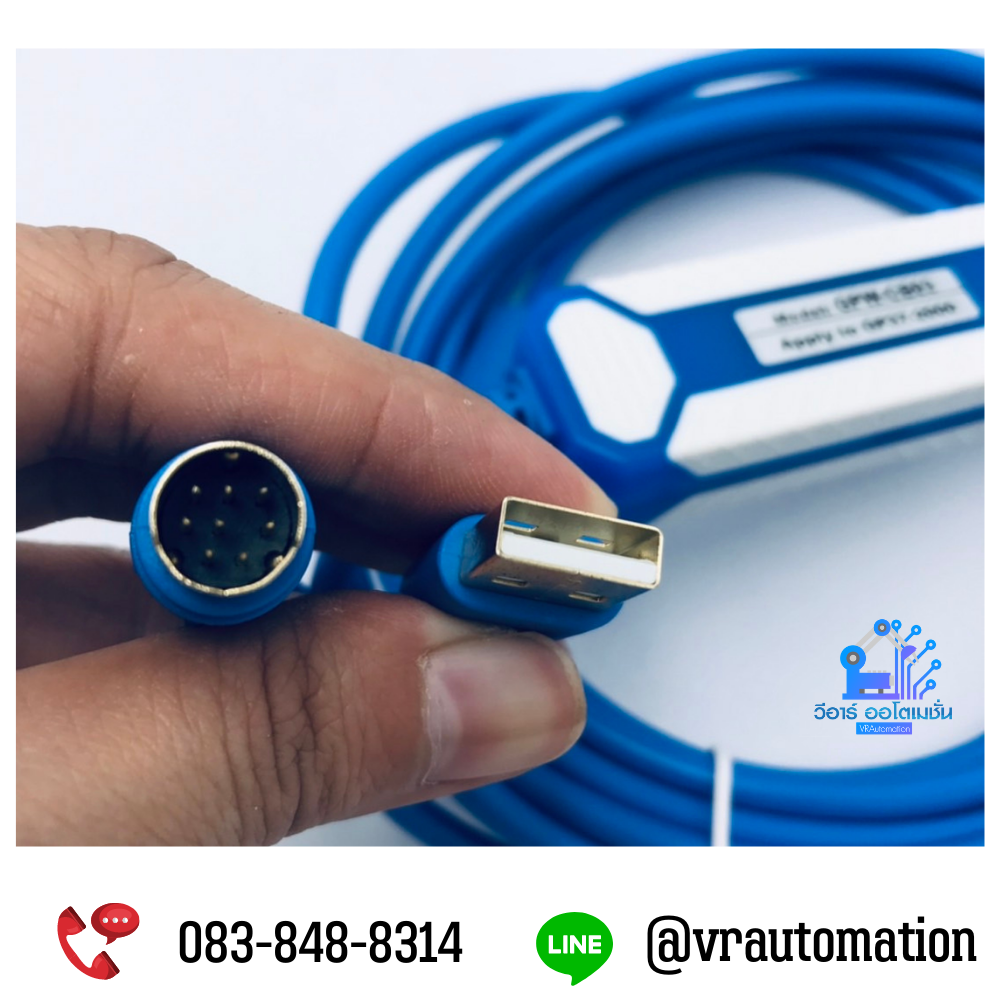 GPW-CB03 สาย LINK สำหรับ Touch screen Pro-face