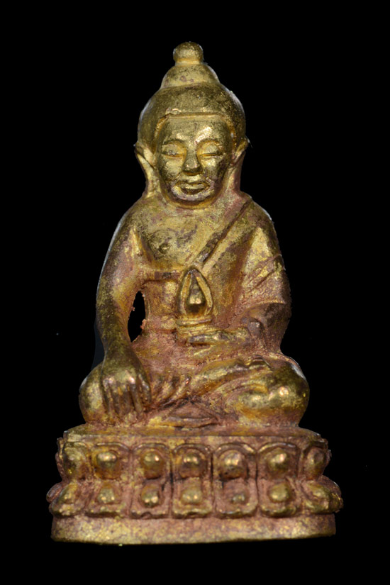 พระกริ่งจันทร์เพ็ญมหามงคล พ่อท่านคล้อย วัดภูเขาทอง จ.พัทลุง (เลข 727)