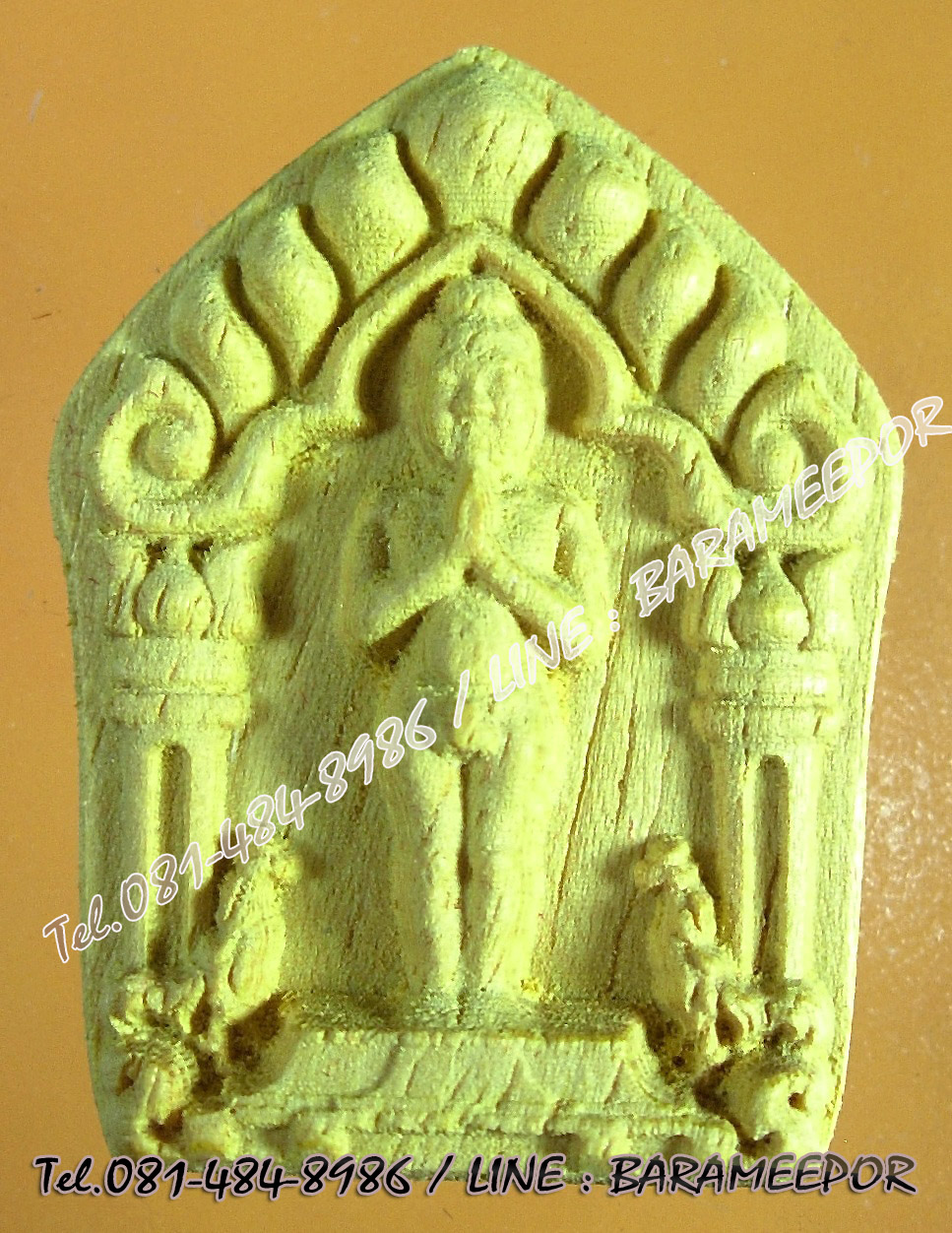 ไอ้ไข่ เด็กวัดเจดีย์ รุ่นยกองค์พระ 58 วัดเจดีย์