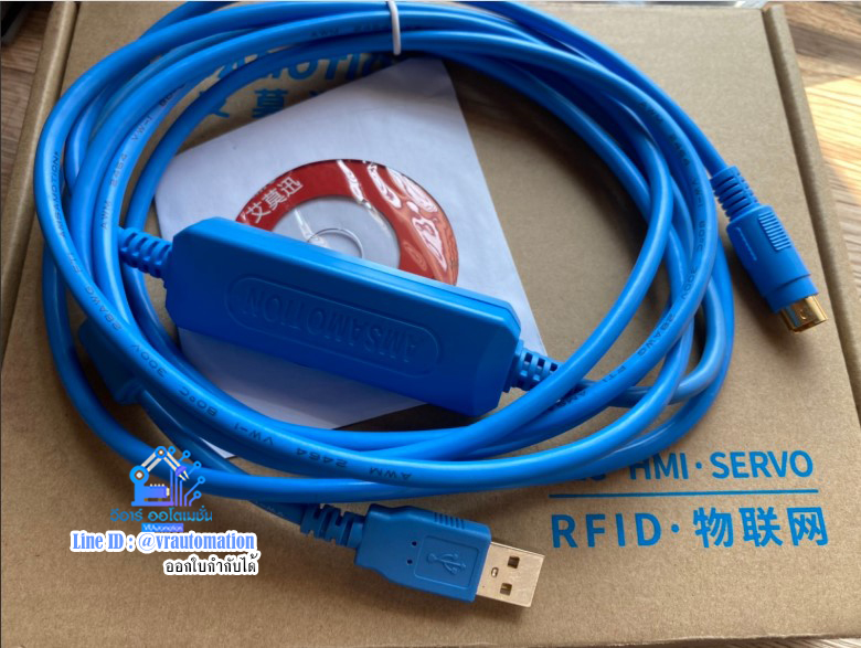 GPW-CB03 สายลิ้งค์ จอ Touch Screen PROFACE รุ้นเก่า GP-570, GP-370, GP2500