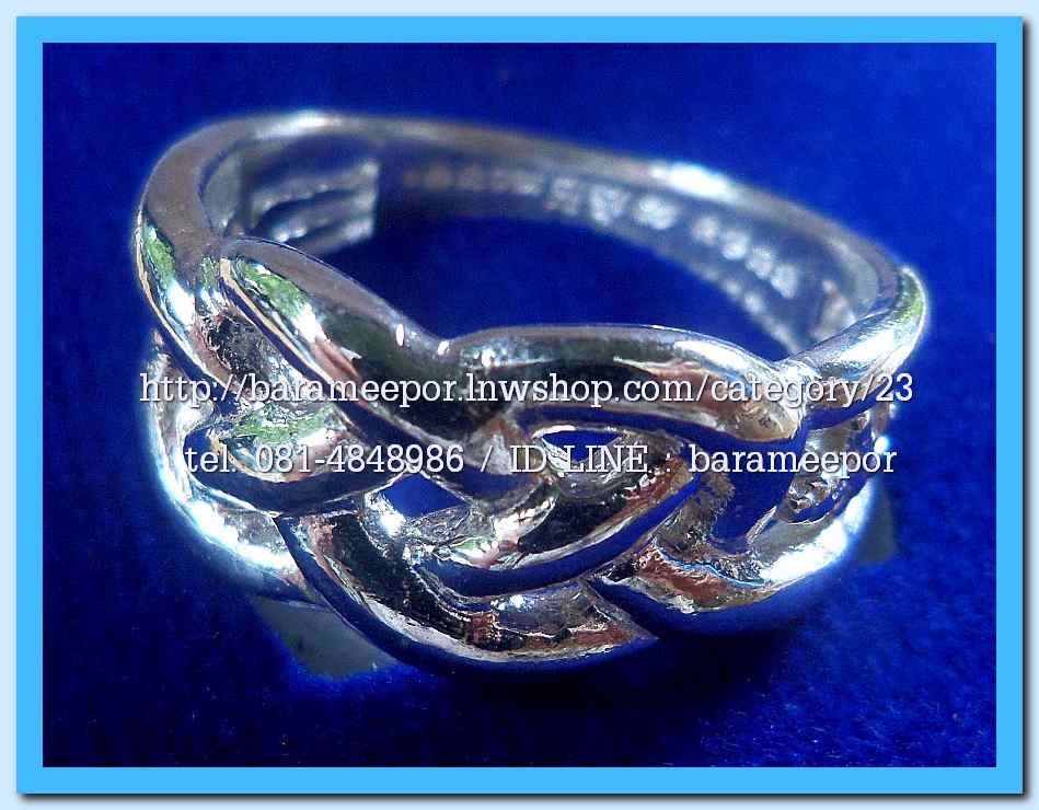 แหวน ไอ้ไข่ เด็กวัดเจดีย์ รุ่นเจริญทรัพย์ ๖๑ เนื้อเงิน หลายลาย ขนาด 18,19,20